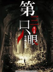 两个人打扑克的视频观看