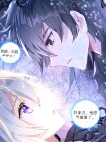 91豆奶