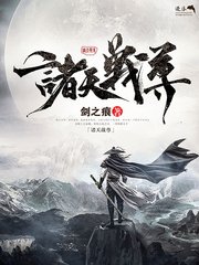 韩漫免费瑟瑟屋